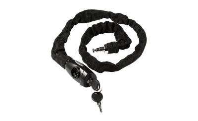 RFR Kettenschloss Produktbild 2